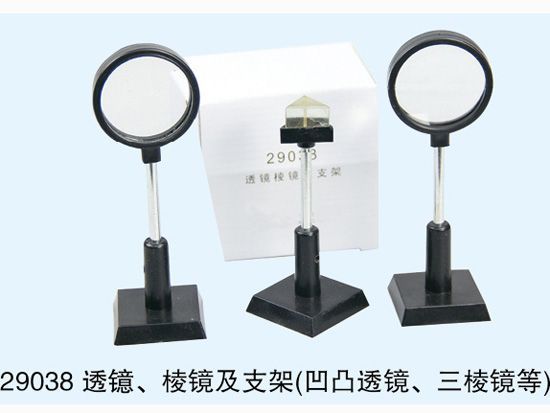 濾鏡、棱鏡及支架
